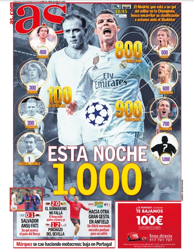 也为新兴力 也为新兴力